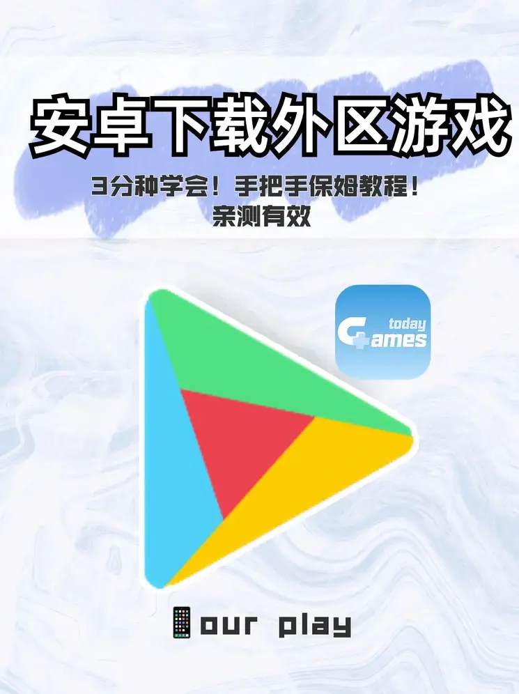 半岛下载共享版截图0